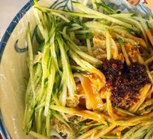 Sesame Sauce Cold Noodles