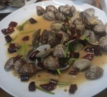 Spicy Clams