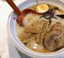 Signature Three Treasure Ramen