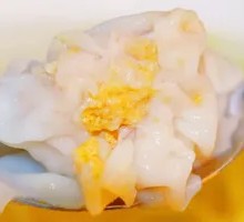 Salted Egg Pork Dumplings