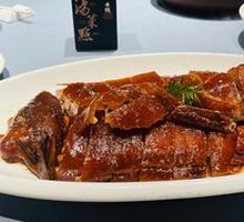 Black Truffle Roast Goose