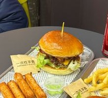 Classic American Beef Burger