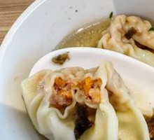 Sea Urchin Dumplings