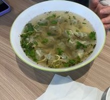 Sheep's Sorrel Pork Dumplings