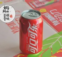 Coca-Cola