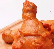 Sichuan Pepper Chicken Wings