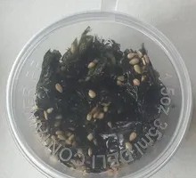 Seaweed Rice Mix