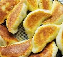 Pork and scallion filling