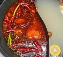 Spicy Small Pot