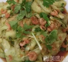 Shrimp and Cucumber Salad