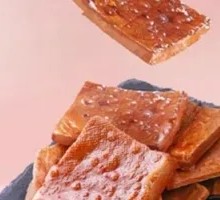 Black Duck Oil Tofu Cubes