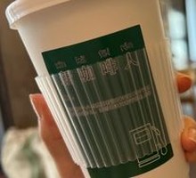 Mint Chocolate Latte