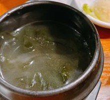 Chicken and Kelp Soup