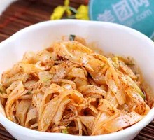 Shaanxi Sesame Sauce Noodles