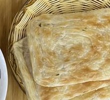 Crispy Baked Flatbread