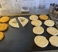 Five-Spice Oil-Fried Flatbread