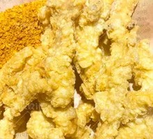 Sichuan Pepper Crispy Pork