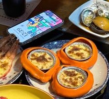 Japanese-Style Smoked Beef