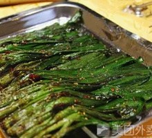Stir-fried Leek with Sea Slug