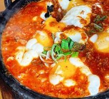 Stone Plate Egg Cake