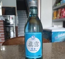 New Jinro