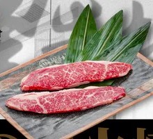 Eye Fillet Cover