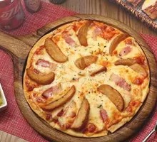 Vegetable Pizza