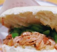 Pork Belly Bao
