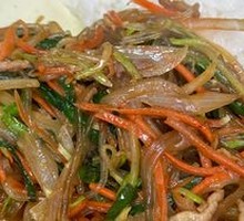 Mixed Vegetable Rice Bowl