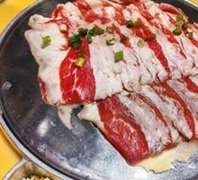 Premium Beef Sirloin