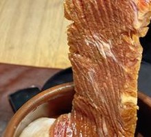 Fragrant Pot Steak