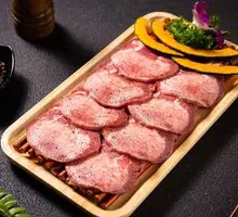 Original Cut Grass-Fed Beef Tongue