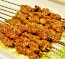 Charcoal-Grilled Pork Skewers