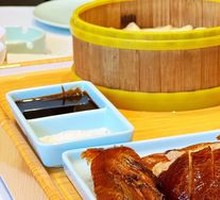 Roast Duck Wraps