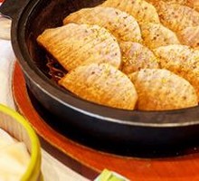 Braised Taro in Clay Pot