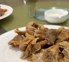 Pork Cracklings