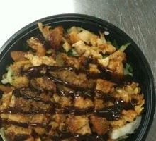 Black Pepper Grilled Meat Rice Bowl