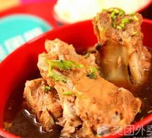 Original Flavor Pork Spine