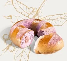 Taro Paste Bagel