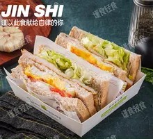 Chicken Breast Sandwich