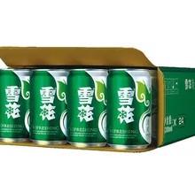 Snow Beer Canned