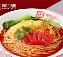Tomato Egg Noodles