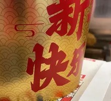 Golden Hammer Chicken Drumettes Bucket