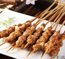 Spicy Crispy Pork Ribs Skewers