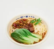 Sour Pickled Bean Beef Noodles
