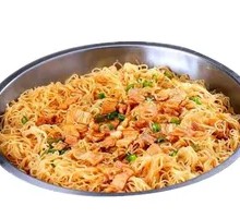 Steamed Egg with Rice Noodles