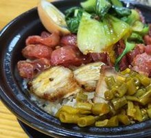 Lap cheong and Lap cheung Rice in Clay Pot
