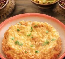 Fried Egg Dish
