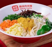 Mixed Vegetable Oil-Poured Noodles