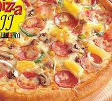 Mixed Meat and Vegetable Pizza